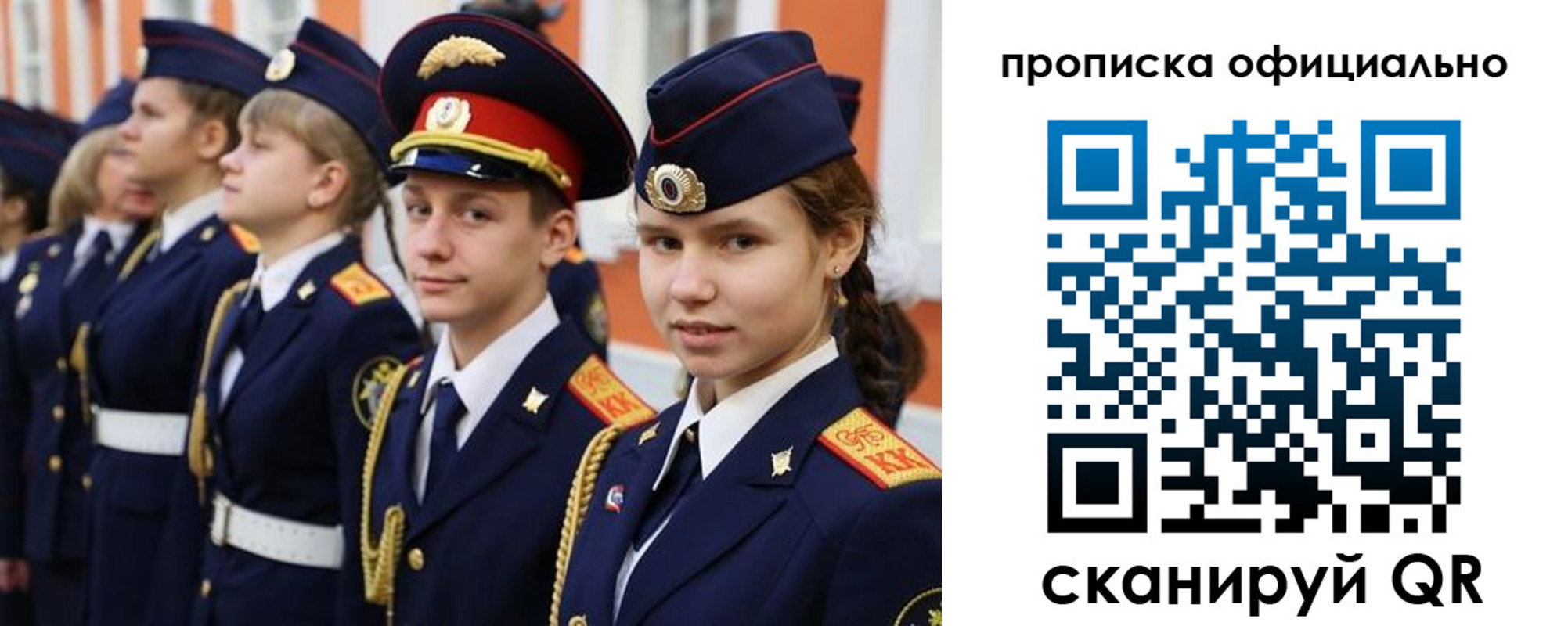 найти адрес прописки в Грозном